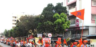वाहनफेरीमध्ये घुमला हिंदुराष्ट्राचा जयघोष !