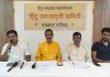 छत्रपती शिवाजी महाराजांच्या मंदिरासाठीचा निधी औरंगजेबाच्या कबरीला दिल्या जाणाऱ्या निधीपेक्षा कमी !