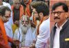 राम मंदिर देणगीवरून संजय राऊत आक्रमक:मंदिरासाठी दिलेली चांदीची वीट कुठे? पावतीही नाही, चौकशीची मागणी
