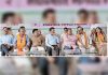 विधान परिषदेचा उमेदवार दिल्लीचा नव्हे, मंत्री महाजनांनी दिला:रक्षा खडसेंचा दावा, महायुतीमधील तिढा सुटल्यानंतर प्रथमच मेळावा