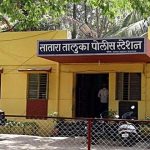 बनावट चलन सादर करून सातारा जिल्हा परिषदेची 28.50 लाखांची फसवणूक:सातारा शहर पोलिस ठाण्यात दोघांविरोधात गुन्हा दाखल