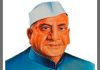 डॉ. पंजाबराव देशमुख शैक्षणिक संकुलासाठी:श्री शिवाजी शिक्षण संस्थेने दिला मूळ प्रस्ताव