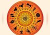 Horoscope 25 june 2026 leo income sagittarius job responsibility