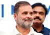 राहुल गांधी भारतीय गटाने पुढची लोकसभा निवडणूक एकत्र लढली पाहिजे