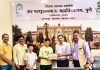 स.प. महाविद्यालयाची भाविका भारतीय क्रिकेट संघाची कर्णधार:19 वर्षांखालील महिला संघाचे नेतृत्व करणार, महाविद्यालयाचा गौरव