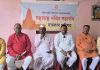 मंदिर महासंघ व वारकरी संघटना यांचा इशारा ! मूर्तीला जबरदस्तीने रासायनिक लेपन करत असल्याचे प्रकरण !