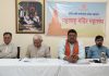 भीमाशंकर, अष्टविनायक मंदिरांसह शेकडो प्रमुख देवस्थानांचा कायद्याच्या विरोधात रणशिंग ! राज्यभर घंटानाद, महाआरती, स्वाक्षरी अभियान, तसेच मुंबईतून महाआंदोलनाचा सरकारला इशारा !