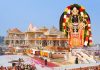 श्रीराम मंदिराच्या दानपेटीतील अपहार प्रकरण; दोषींवर कठोर कारवाई करावी !