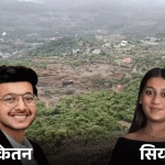 केतन अग्रवाल खून प्रकरण:आरोपी सिया, चेतनला घेऊन पोलिस लोहगड किल्ल्यावर, हत्येच्या ‘सीन रीक्रिएशन’साठी घटनास्थळी दाखल