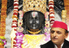 अयोध्या राम मंदिरातून 7 कोटींच्या चोरीचा दावा:अखिलेश म्हणाले- सरकारचे मौन संशयास्पद; माजी मंत्री म्हणाले- चंपत राय यांनी शपथ घ्यावी