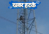 तिसऱ्या पत्नीच्या मनधरणीसाठी टॉवरवर चढला युवक:गार्ड रील बघत राहिले, तुरुंगातून बलात्कारी पळाला; मांजरीला अमर बनवण्यासाठी शास्त्रज्ञाचे अपहरण