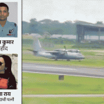 शहीदच्या पत्नीला मिळाले ₹21 लाख, आई-वडील नाराज:म्हणाले- मुलाला फसवून कोर्ट मॅरेज केले; आसाममध्ये हवाई दलाच्या विमान अपघातात मृत्यू झाला होता