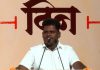 आदित्य साहेब, आता मैदानात उतरा अन् गद्दारांना जागा दाखवा!:शिवसेना ठाकरे गटाच्या वर्धापन दिनी नितीन चंदनशिवेंचे आवाहन