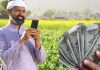 शेतकऱ्यांची कर्जमाफी कधी होणार?:अंमलबजावणी अंतिम टप्प्यात, जुलैच्या दुसऱ्या आठवड्यापासून खात्यात पैसे येणार