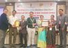 घाटी रक्तपेढीचा राष्ट्रीय पातळीवर गौरव:अहमदाबाद येथील परिषदेत उत्कृष्ट कार्यासाठी सन्मानित