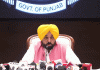 पंजाबमध्ये बनावट व्हिडिओचा कट उघड:CM मान यांनी जत्थेदारांची भेट घेतली होती, व्हिडिओ त्यांचा नसल्याचे सांगितले होते