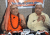 देणगी चोरी प्रकरणी VHPने म्हटले- हिशोबासाठी ट्रस्ट जबाबदार:SITने तपासाची व्याप्ती वाढवावी, मंदिराच्या नावाखाली देणग्या घेणाऱ्या प्रत्येक संस्थेची चौकशी व्हावी