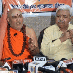 देणगी चोरी प्रकरणी VHPने म्हटले- हिशोबासाठी ट्रस्ट जबाबदार:SITने तपासाची व्याप्ती वाढवावी, मंदिराच्या नावाखाली देणग्या घेणाऱ्या प्रत्येक संस्थेची चौकशी व्हावी