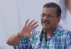 केजरीवाल यांनी देणगी चोरी प्रकरणी प्रश्न उपस्थित केले:म्हणाले- चंपत राय, अनिल मिश्रा यांना वाचवले जात आहे, अटक केलेल्यांची चौकशी नाही