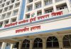 छत्रपती संभाजीनगरमध्ये औद्योगिक व कामगार न्यायालयाच्या नवीन इमारतीसाठी जमीन मंजूर!:महसूल मंत्री चंद्रशेखर बावनकुळे यांचा महत्त्वपूर्ण निर्णय
