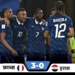 Mbappe पहिला खेळाडू 6 वेळा 2+ गोल; फ्रान्स, नॉर्वे अंतिम ३२ मध्ये पोहोचले