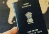 1 जुलैपासून पासपोर्ट काढणे महाग होईल:सामान्य श्रेणीतील पासपोर्ट ₹2,500 आणि तत्काळ ₹5,000 मध्ये मिळेल, हरवल्यास किंवा खराब झाल्यास ₹8,500 पर्यंत शुल्क
