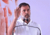 राहुल गांधी म्हणाले- UGC-NET पेपर ₹2.25 लाखांना विकला गेला:ज्या हरियाणवी वकिलाच्या दाव्याच्या आधारे सांगितले, तो जीवाला धोका असल्याचे सांगून भूमिगत झाला