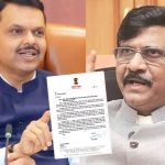 न खाऊंगा, न खाने दूंगा.. पण पिंपरीत 400 कोटींची लूट:शालेय साहित्य घोटाळ्यावरून संजय राऊतांचे मुख्यमंत्र्यांना पत्र, उच्चस्तरीय चौकशीची मागणी