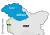 गिलगिट-बाल्टिस्तानला 5वे राज्य बनवण्याच्या तयारीत पाकिस्तान:विधानसभेत ठराव मंजूर, संसदेकडून घटनादुरुस्तीची मागणी