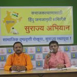 पावसाळ्यात झाडे पडणे ही केवळ नैसर्गिक घटना नाही; ती मानवनिर्मित आपत्ती ! – सुराज्य अभियान