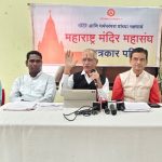 तुळजापूर मंदिर प्रशासनाचा खुलासा म्हणजे ‘चोराच्या उलट्या बोंबा’ !