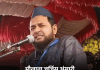 मौलानाचे वादग्रस्त विधान- श्रीकृष्ण दिवसातून 5 वेळा नमाज पठण करायचे:लखनौमध्ये आंदोलन, संतांनी सांगितले – मौलानाची जीभ कापणाऱ्याला 10 लाख बक्षीस देऊ