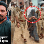 आग्रा येथे पतीची हत्या करून बाथरूममध्ये पुरले:मिस्त्रीला बोलावून टाईल्स लावल्या, 45 दिवस लोकांना सांगत राहिली पती बेपत्ता
