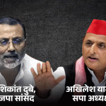 अखिलेश यांच्या वकिलांची भाजप खासदाराने मागितली माफी:’टिन्नू टीपूसोबत बोलत होता’ असे म्हटल्याबद्दल म्हणाले- बदनामी करण्याचा हेतू नव्हता