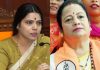 आजी-माजी महापौरांमध्ये शाब्दिक चकमक:किशोरी पेडणेकर थेट दालनात गेल्या, रितू तावडेंनी तात्काळ फोन केला; दोघी फोनवरच भिडल्या