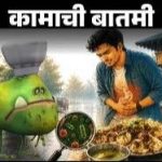 पावसाळ्यामध्ये वाढतात फूड पॉयझनिंगचे रुग्ण:ही 7 लक्षणे दुर्लक्षित करू नका, डॉक्टरांकडून जाणून घ्या बचावासाठीच्या 12 खबरदारी