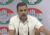 राहुल गांधींनी लिहिले- सत्य आणि सत्याग्रहाला घाबरते सरकार:केन-बेतवा प्रकल्पग्रस्तांना ना नुकसान भरपाई मिळाली, ना पुनर्वसन; X वर आंदोलनाचे फोटो शेअर केले