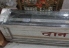 नर्मदा उगमस्थान अमरकंटक मंदिराचे सोने-चांदी गायब:ट्रस्टचा दावा- पोलिस ठाण्यात जमा होते; टीआय म्हणाले- माझ्या ठाण्यात ठेवत नाहीत