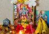 10 जुलै रोजी योगिनी एकादशी:दशमी तिथीच्या संध्याकाळी करा भगवान विष्णूची पूजा, एकादशीला दान-पुण्य करा