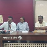 ‘इठा’ चित्रपटात इतिहासाची तोडफोड:विठाबाई नारायणगावकर कुटुंबीयांचा गंभीर आरोप, वादग्रस्त बाबींचा फेरविचार करण्याची मागणी