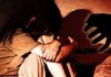 7 वर्षांच्या चिमुकलीवर सुरक्षारक्षकाचा लैंगिक अत्याचार:मुंबईतील संतापजनक घटना, संतप्त नागरिकांचा पोलिस ठाण्याला घेराव
