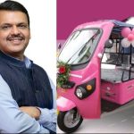 महिलांसाठी राज्य सरकारचा मोठा निर्णय:पिंक ई-रिक्षा योजनेच्या अनुदानात दुप्पट वाढ, कर्ज परतफेडीचा भार होणार हलका