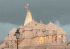 राम मंदिर दान चोरी; SC सुनावणी 13 जुलै रोजी 10-20 नोट्स वाढ