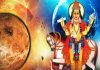शुक्र का राशिफल, मराठीत शुक्र सिंह राशिफळ, सिंह राशीत शुक्र, राशिचक्र १२ राशी,