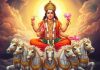 17 ऑगस्टपर्यंत सूर्य कर्क राशीत:वृषभ राशीच्या लोकांचा आत्मविश्वास वाढेल, प्रवासात लाभ होईल, कन्या राशीसाठी येणारा काळ शुभ