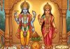 10 जुलै रोजी योगिनी एकादशी व्रत, योगिनी एकादशीचे महत्त्व, विष्णु लक्ष्मी पूजा विधि