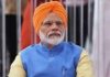 पंतप्रधानांच्या दौऱ्यापूर्वी शाळांना उडवून देण्याची धमकी:शाळा बंद केल्या, चंदीगड-मोहाली पोलीस हाय अलर्टवर; काल खलिस्तानी घोषणा लिहिल्या होत्या